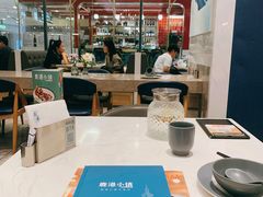 -鹿港小镇(悠唐店)