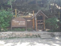 -云峰山自然风景区