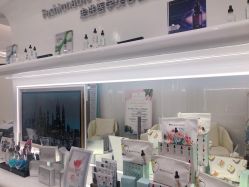 点击看大图 -时光海科学美肤中心