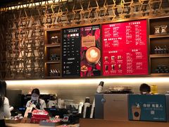 -星巴克臻选(北京颐堤港中心第二店)