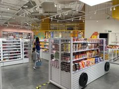 -KKV(重庆光环购物公园店)