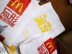 -麦当劳(北京金星西路店)