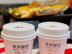 -西贝(上海新梅广场店)