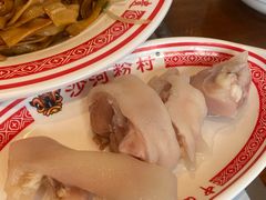 -盆满钵满·国家非遗传承(云台店)