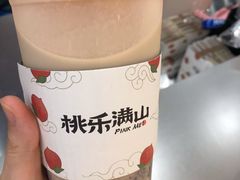 -桃乐满山(川沙百联店)