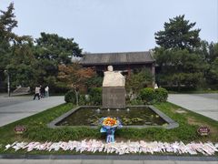 -北京鲁迅博物馆(北京新文化运动纪念馆鲁博馆区)