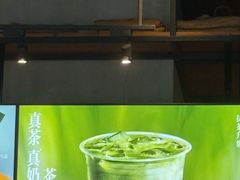 -星巴克(北京三里屯SOHO一店)