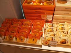 -好利来(城角街店)