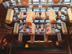 -锦里味道·传统川菜
