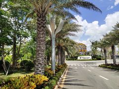 -三亚海昌梦幻海洋不夜城