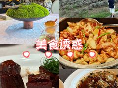 -无锡苏宁银河国际酒店-悦府65中餐厅