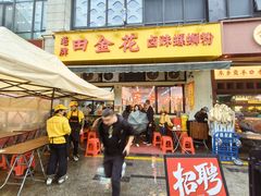 -宝龙城(杭州滨江店)