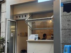 -Jeans Coffee牛仔裤咖啡