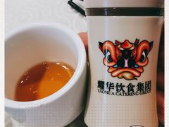-鹅公村·国家非遗传承(荔湾店)