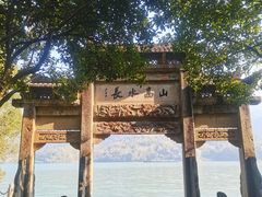 -严子陵钓台(富春江小三峡)