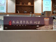 -卡旺卡(马鞍山万达广场店)