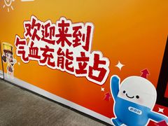 -阿捡忭京炸鸡(长沙韭菜园总店)