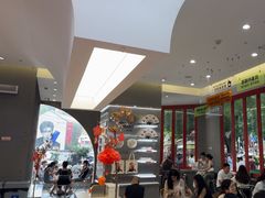 -喧闹·东方大气茶(鹅岭二厂店)