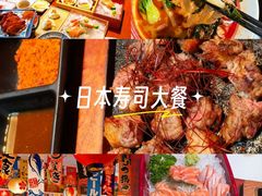 -松羽料理(国大店)
