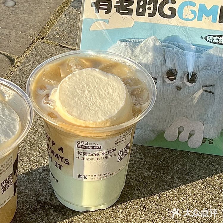 抢到了抢到了！！！