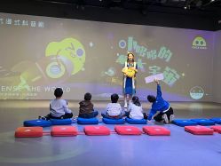 -小鸡哆哆故事屋·儿童乐园(嘉里城店)