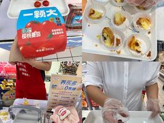 -大润发(张江店)
