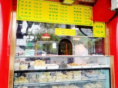 -白魁老号饭庄(安内店)
