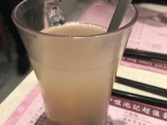 -池记(尖沙咀店)