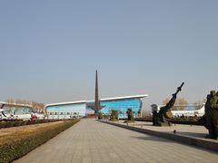-中国航空博物馆