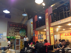 大堂-捞王锅物料理(凯旋路店)