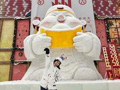 -广州融创文旅城