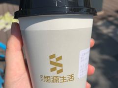 -TIMO COFFEE 阿拉校园面包