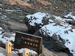 -黑石礁公园