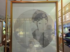 -米桃-吴韵风雅·拙园(北外滩来福士店)