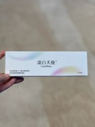 -上海伊莱美医疗美容医院