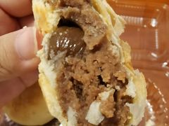 板栗饼-鲍师傅糕点(西站店)