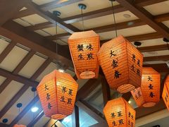 -大壶春生煎(四川中路店)
