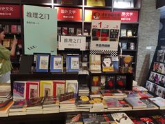 -钟书阁(松江泰晤士小镇店)