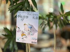 -fishtank鱼缸咖啡(三山街店)