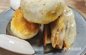 Pan-fried Pork Dumplings