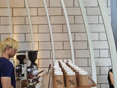 -% Arabica阿拉比卡咖啡(深圳湾万象城店)