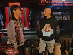 -炒豆合作社(东四总店)