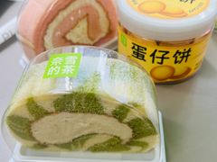 -奈雪的茶(大悦城店)