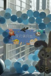 -舒雅母婴护理中心(近江中心)