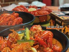 -冲天吼(拱瑞山路店)