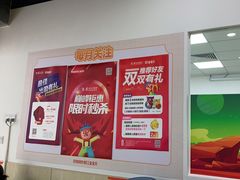 -金宝贝早教(南山花园城店)