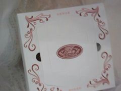 android_upload_pic-喜利来蛋糕(景子街店)