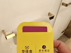 -北京天安门王府井漫心酒店
