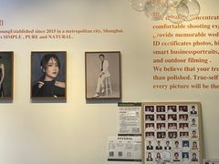 -真我樣照相馆·身份证·证件照·外拍(环球港店)