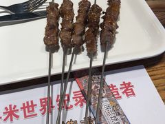 -通海俄式烧烤·俄罗斯大串(嵩山路店)